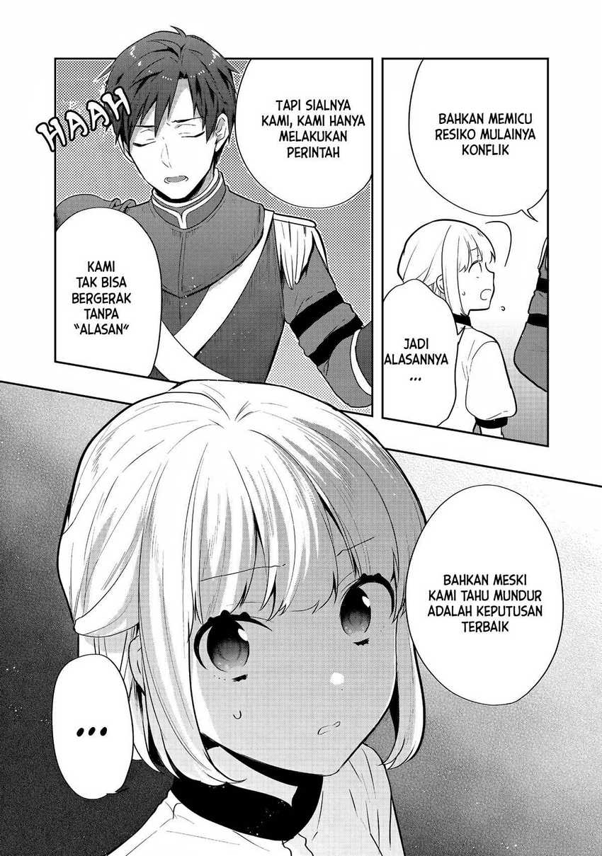 Tearmoon Empire Story Chapter 25 Gambar 15